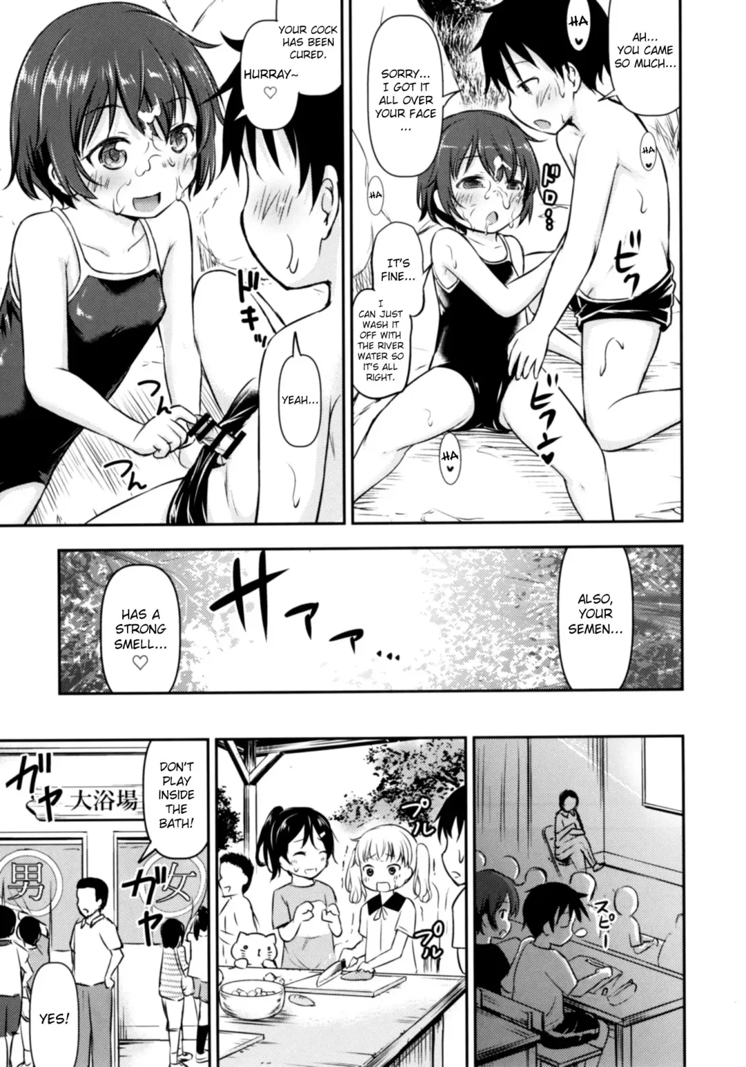 [Kidou Muichi] Dokidoki Shukuhaku Gakushuu!! -Kodomo no Seikatsu 6- Fhentai - Page 12