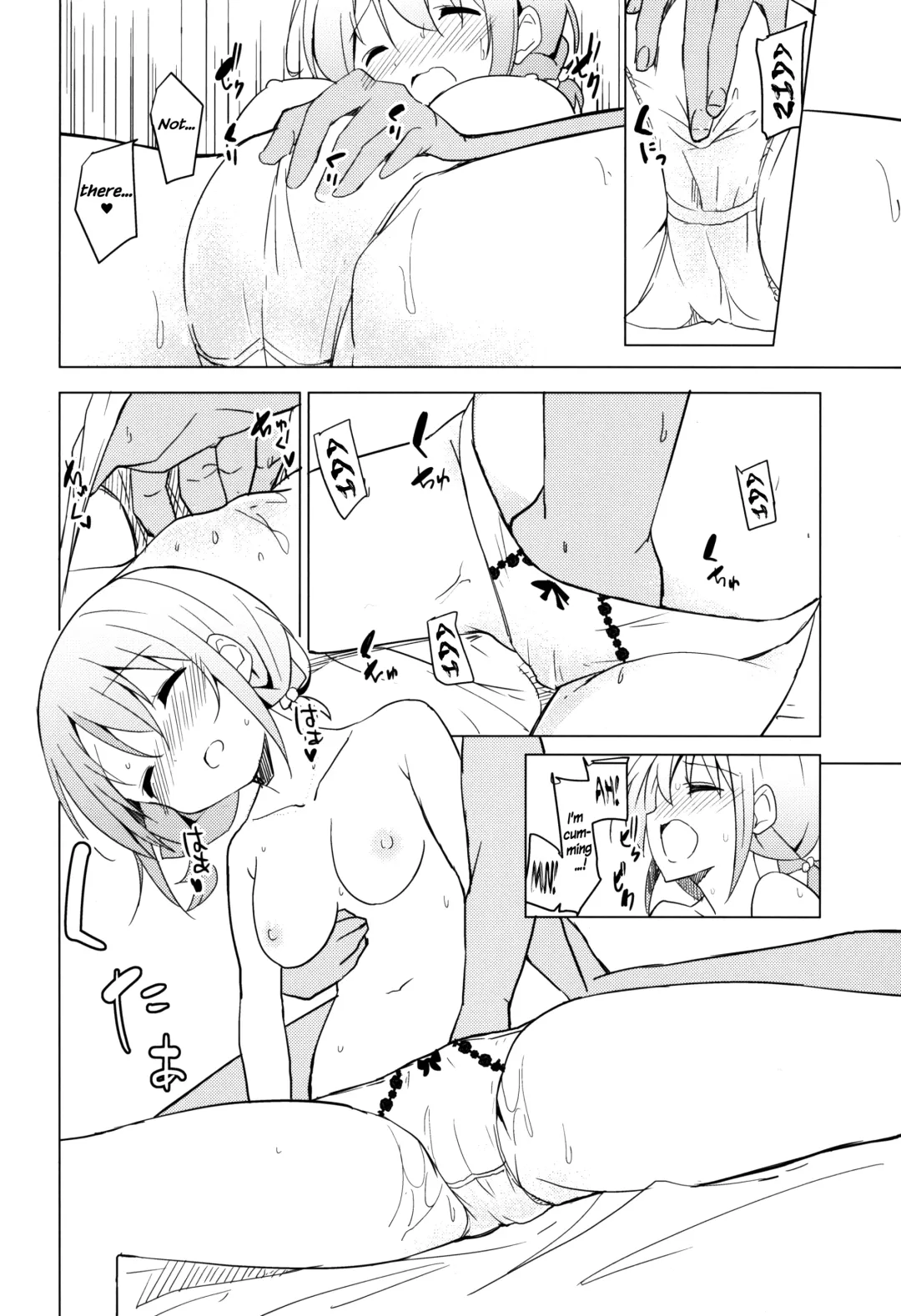 [Sekine Hajime] Gochuumon wa Kokoa to Apron desu ka? Fhentai - Page 15