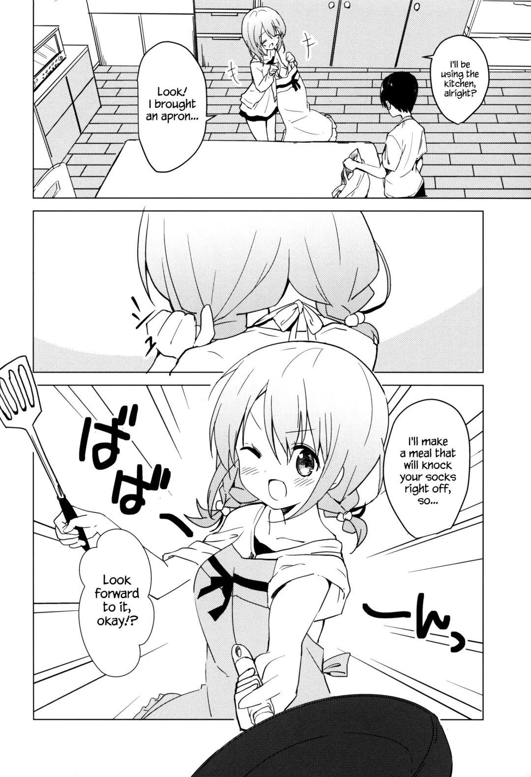 [Sekine Hajime] Gochuumon wa Kokoa to Apron desu ka? Fhentai - Page 5
