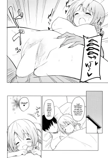 [Sekine Hajime] Gochuumon wa Kokoa to Apron desu ka? Fhentai - Page 19