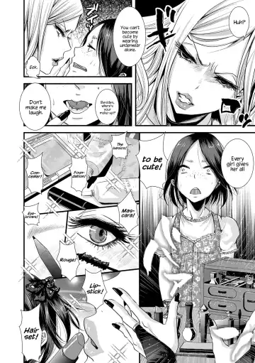 [Katou Chakichi] Kawaii wa Tsukureru Fhentai - Page 3