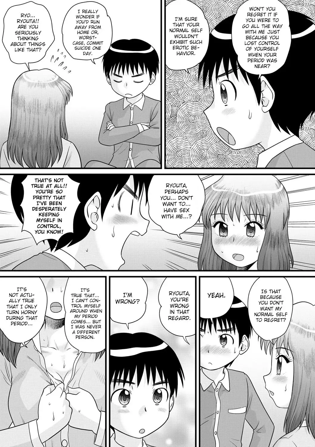 [Gotoh Juan] Hatsujouki no Ane | Sister in Heat Fhentai - Page 7