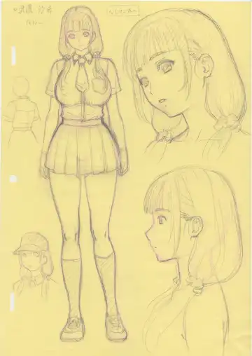 [Ohkura Kazuya] Tawawa de Akarui Yakyuubu Manager ga Inshitsu na Kyoushi no Wana ni... Fhentai - Page 2