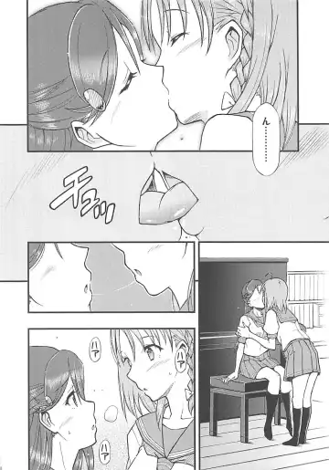 [Blackheart] Tsutaeru Kimochi Tsutawaru Kotoba Fhentai - Page 9