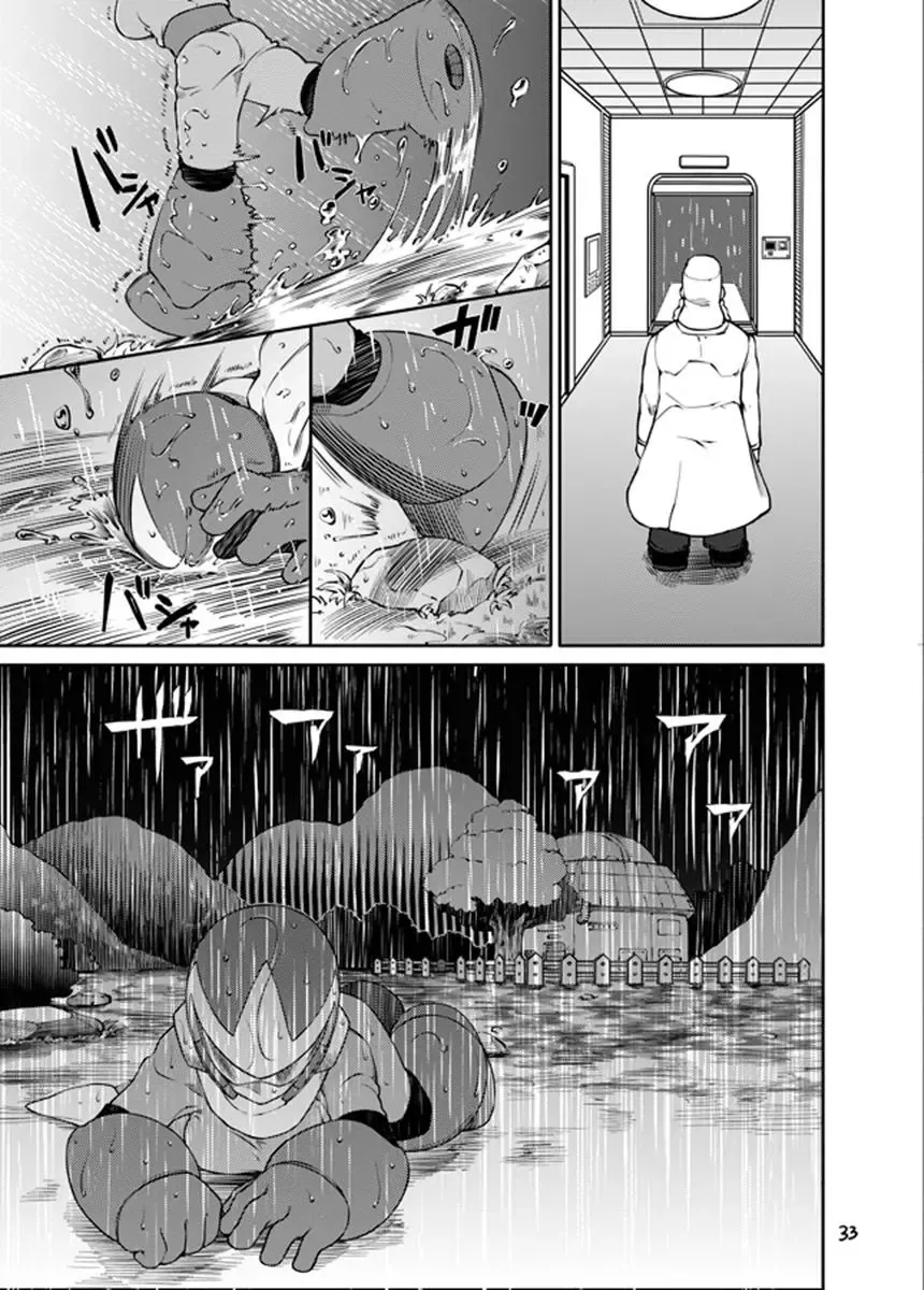 [Zakiko] Douki Fujun + Saitai Fhentai - Page 32