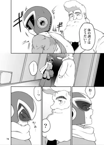 [Zakiko] Douki Fujun + Saitai Fhentai - Page 27