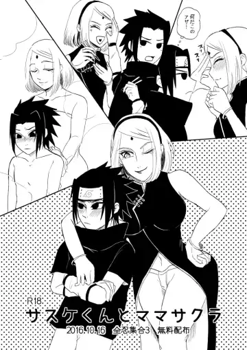 Read [Dara] Sasuke and Mommy-Sakura - Fhentai