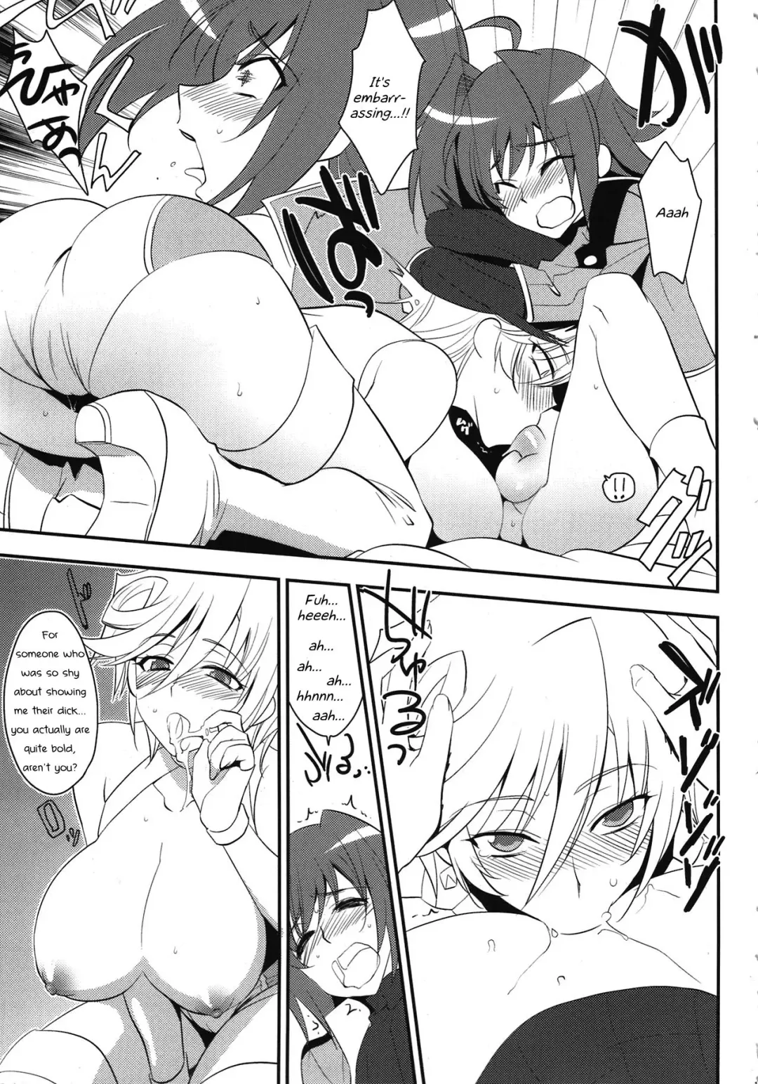 [Tachikawa Negoro] Suiko to ii Koto Fhentai - Page 11
