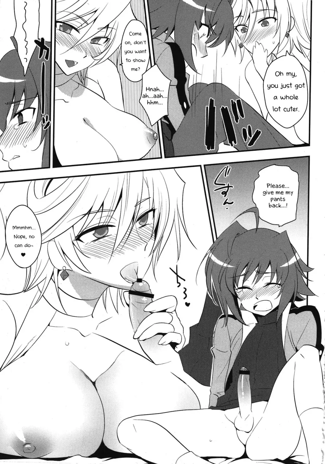 [Tachikawa Negoro] Suiko to ii Koto Fhentai - Page 9