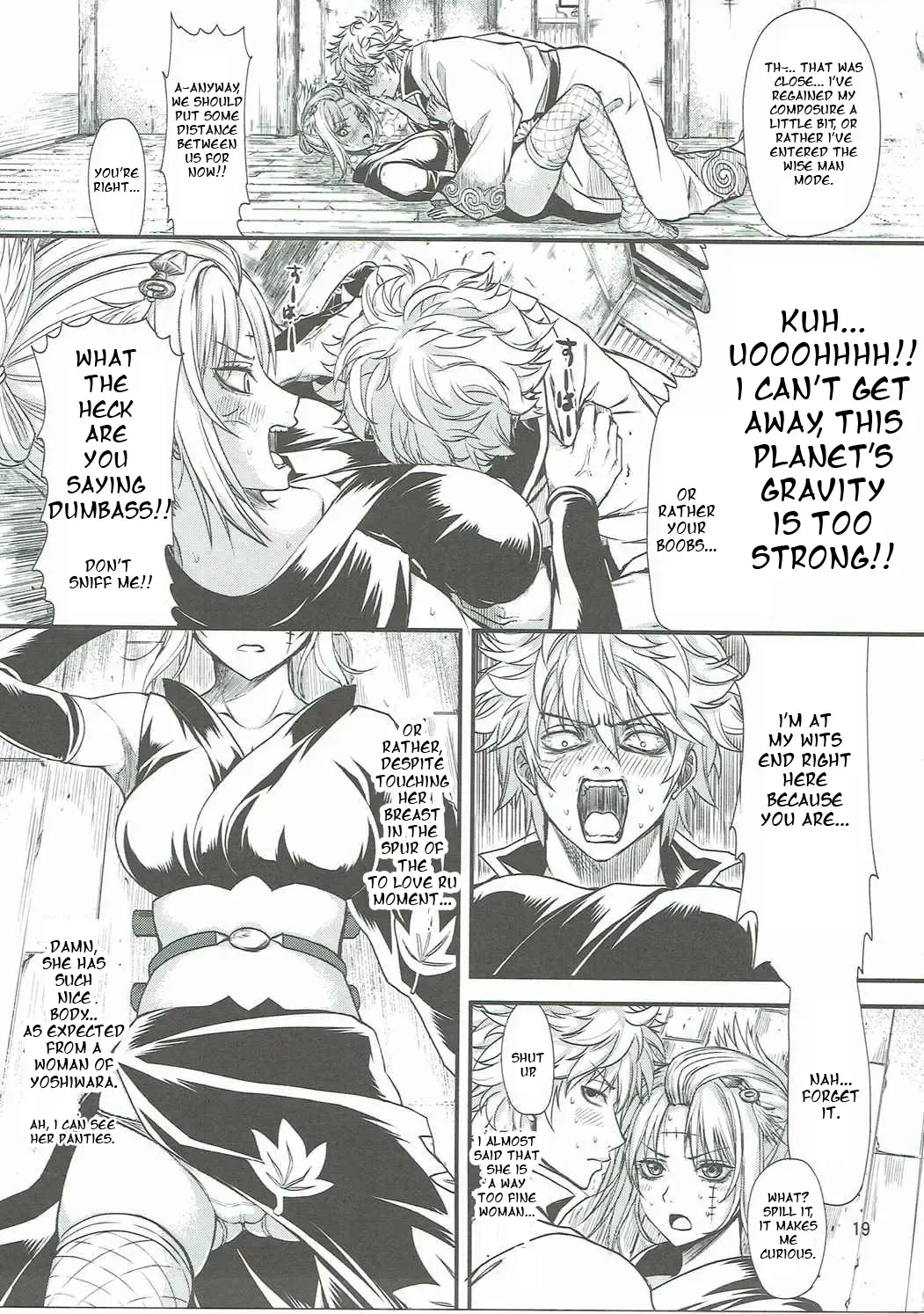 [Crowly] Aizenkou Darkness Fhentai - Page 18