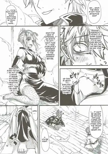[Crowly] Aizenkou Darkness Fhentai - Page 15