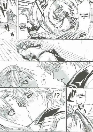 [Crowly] Aizenkou Darkness Fhentai - Page 16