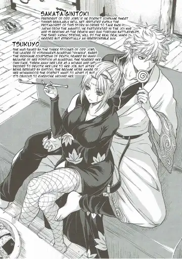 [Crowly] Aizenkou Darkness Fhentai - Page 3