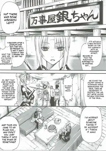 [Crowly] Aizenkou Darkness Fhentai - Page 6