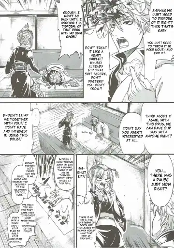 [Crowly] Aizenkou Darkness Fhentai - Page 9