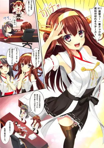 [Aikawa Tatsuki] Teitoku ga Neteiru Sou desu yo...? Fhentai - Page 3