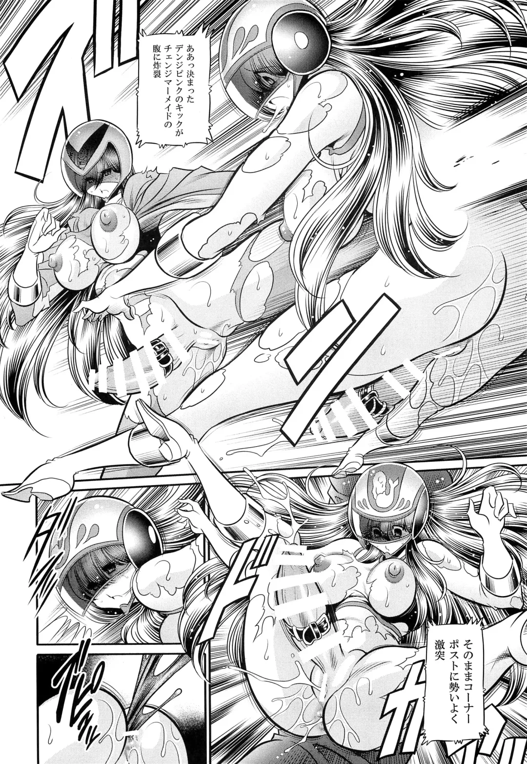 [Horikawa Gorou] <<Tokusatsu>> Superheroine Sentai 80's Fhentai - Page 40