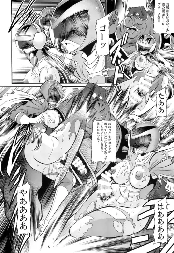 [Horikawa Gorou] <<Tokusatsu>> Superheroine Sentai 80's Fhentai - Page 44