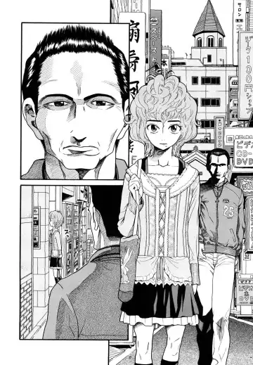 [Hatch] Shoujo Baishun Fhentai - Page 2