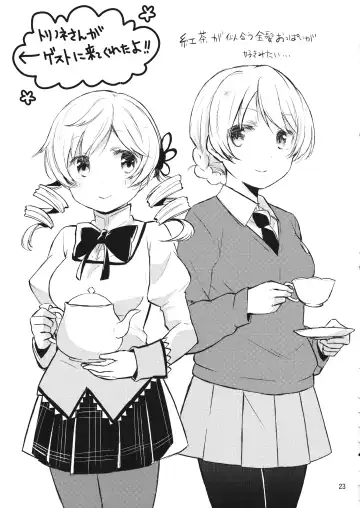 [Nori Senbei] Amedama to Inu Fhentai - Page 22