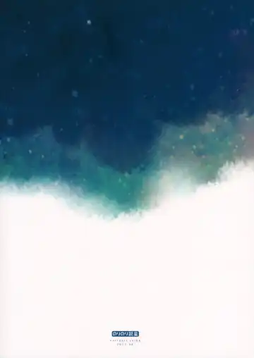 [Nori Senbei] Amedama to Inu Fhentai - Page 26