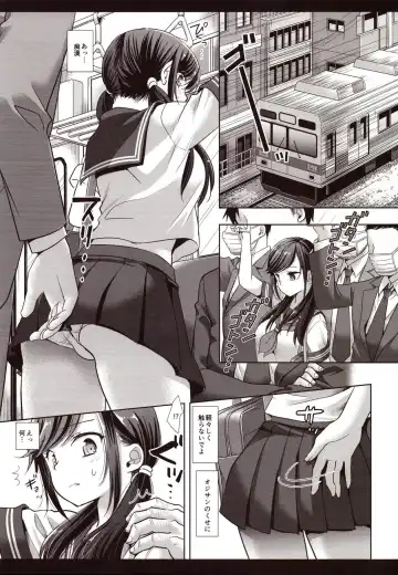 [Nagiyama] Joshikousei Shuudan Chikan Densha 3 Fhentai - Page 6