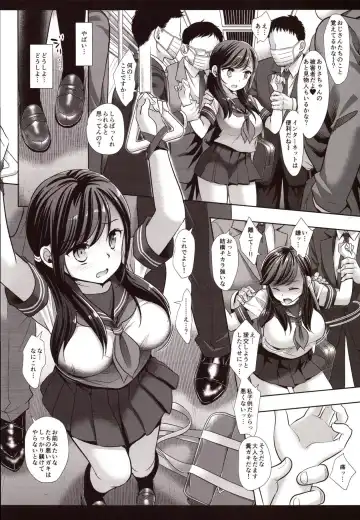 [Nagiyama] Joshikousei Shuudan Chikan Densha 3 Fhentai - Page 8
