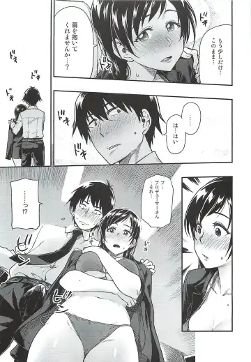 [Tachibana Roku] Nitta-san Taijuu o Fuyasite Kudasai. Fhentai - Page 10