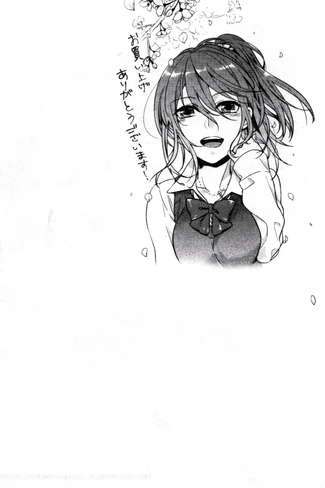 [Akai Yoru] Kamimachi Iede Shoujo | 待援助的翹家少女 Fhentai - Page 182