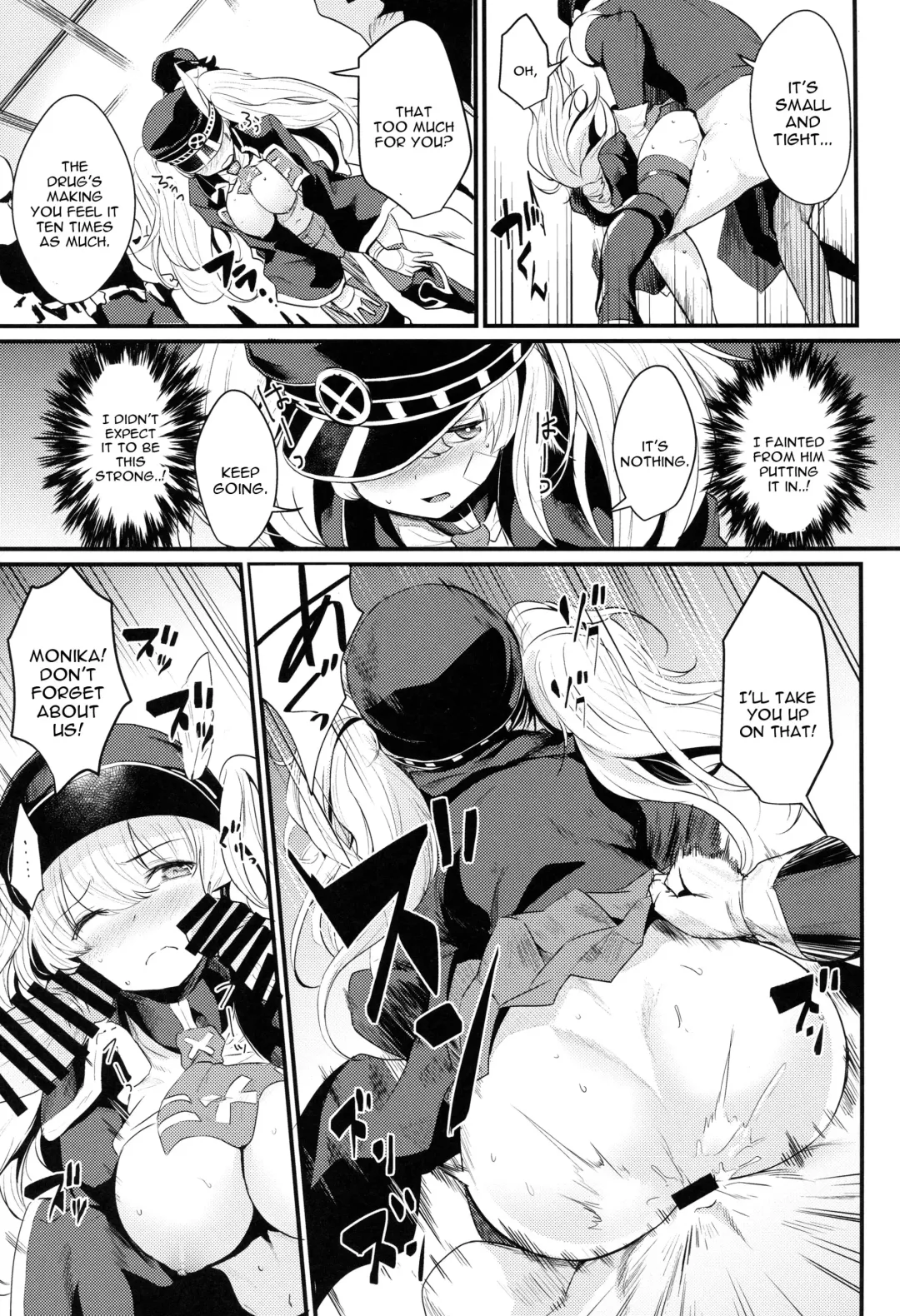 [Kizuka Kazuki] Chitsujo Break Fhentai - Page 11