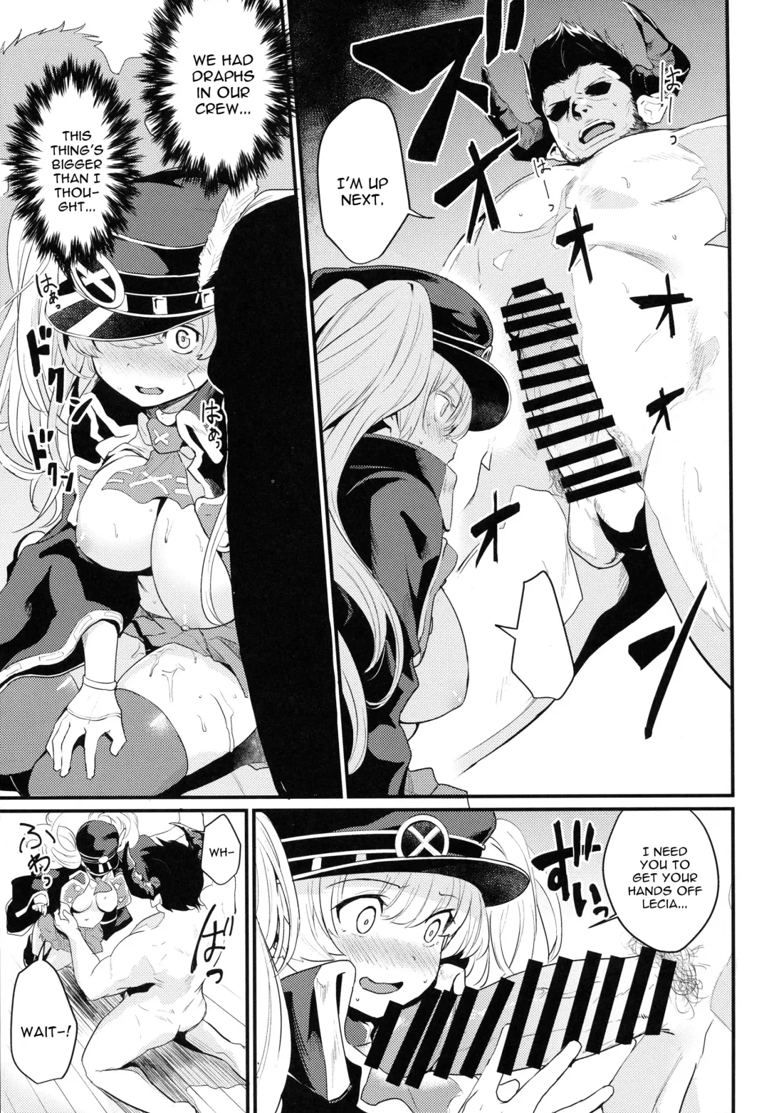 [Kizuka Kazuki] Chitsujo Break Fhentai - Page 17
