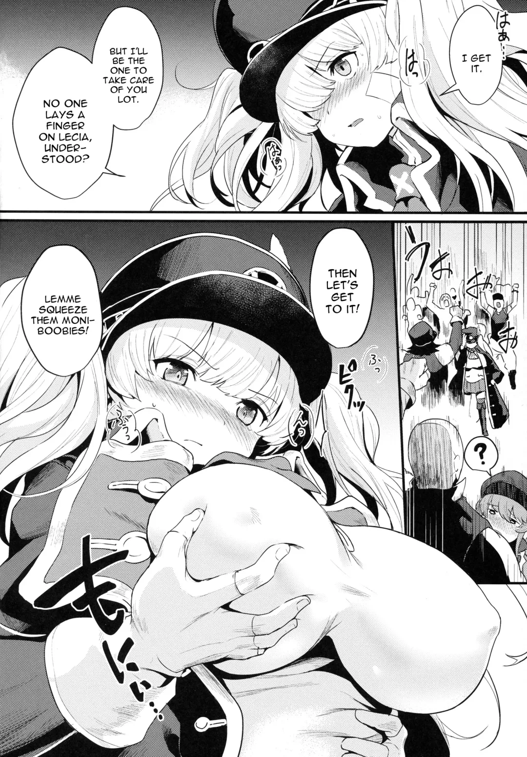 [Kizuka Kazuki] Chitsujo Break Fhentai - Page 6