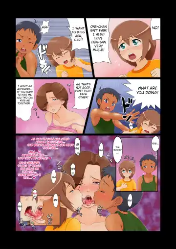 Shota Kyoudai to Tonari no Oba-san. | Two shota brothers and an older woman in the neighbourhood. Fhentai - Page 15