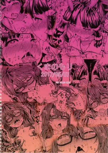 [Kumataro] REFORM EDEN Fhentai - Page 50