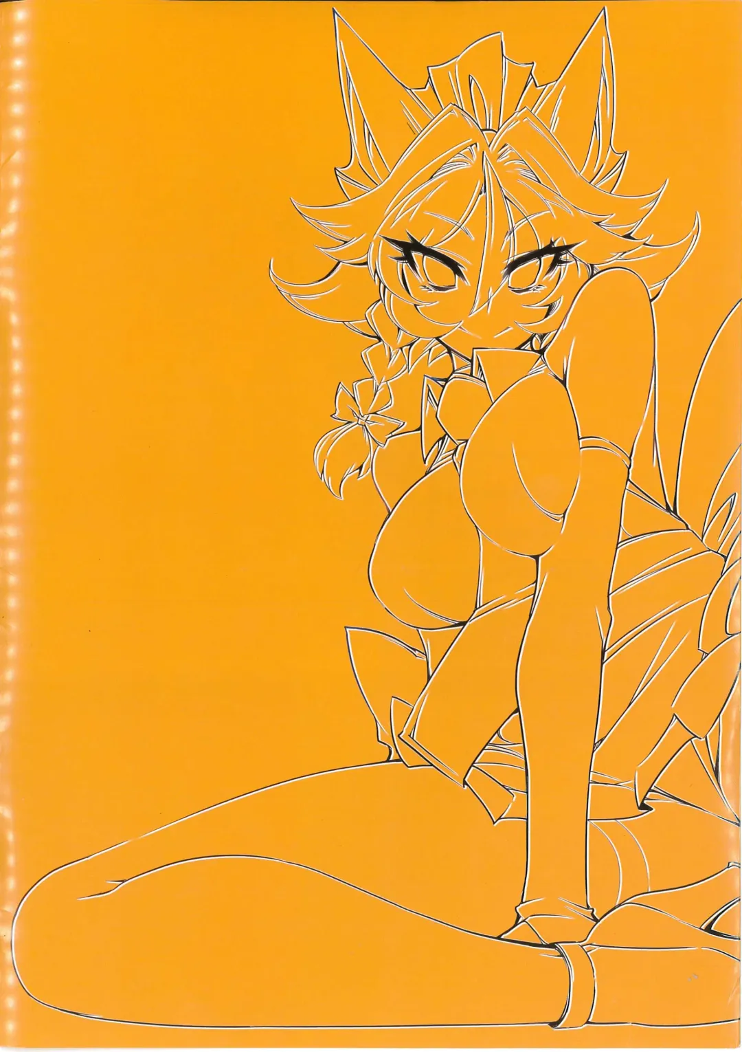 [Tajima Yuki] RED BURU -SUMMER- Fhentai - Page 3