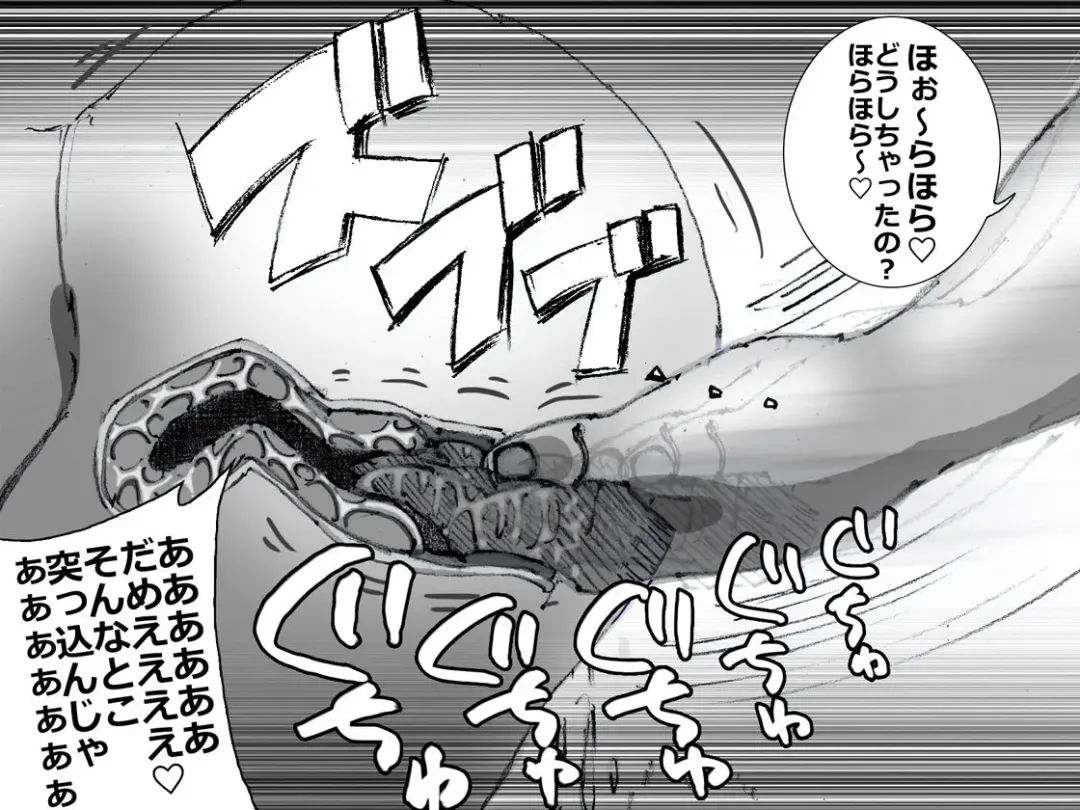 [Maple-go] Chichi ga Shucchou kara Kaette Kuru Mae ni T-Back Sugata no Yokkyuu Fuman na Haha o Netoru Fhentai - Page 16