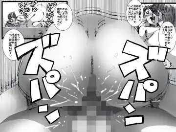 [Maple-go] Chichi ga Shucchou kara Kaette Kuru Mae ni T-Back Sugata no Yokkyuu Fuman na Haha o Netoru Fhentai - Page 25