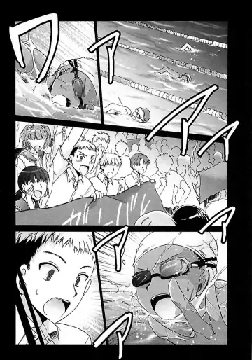 [Shinonome Ryu] Nadeshiko Swim Fhentai - Page 118