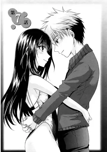 [Shinonome Ryu] Nadeshiko Swim Fhentai - Page 126