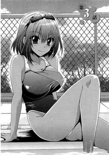 [Shinonome Ryu] Nadeshiko Swim Fhentai - Page 48