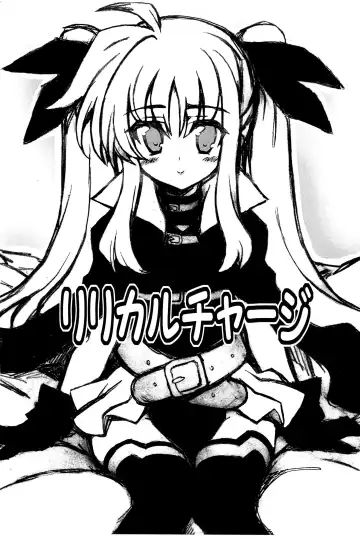 Read [Hata] Lyrical Charge - Fhentai