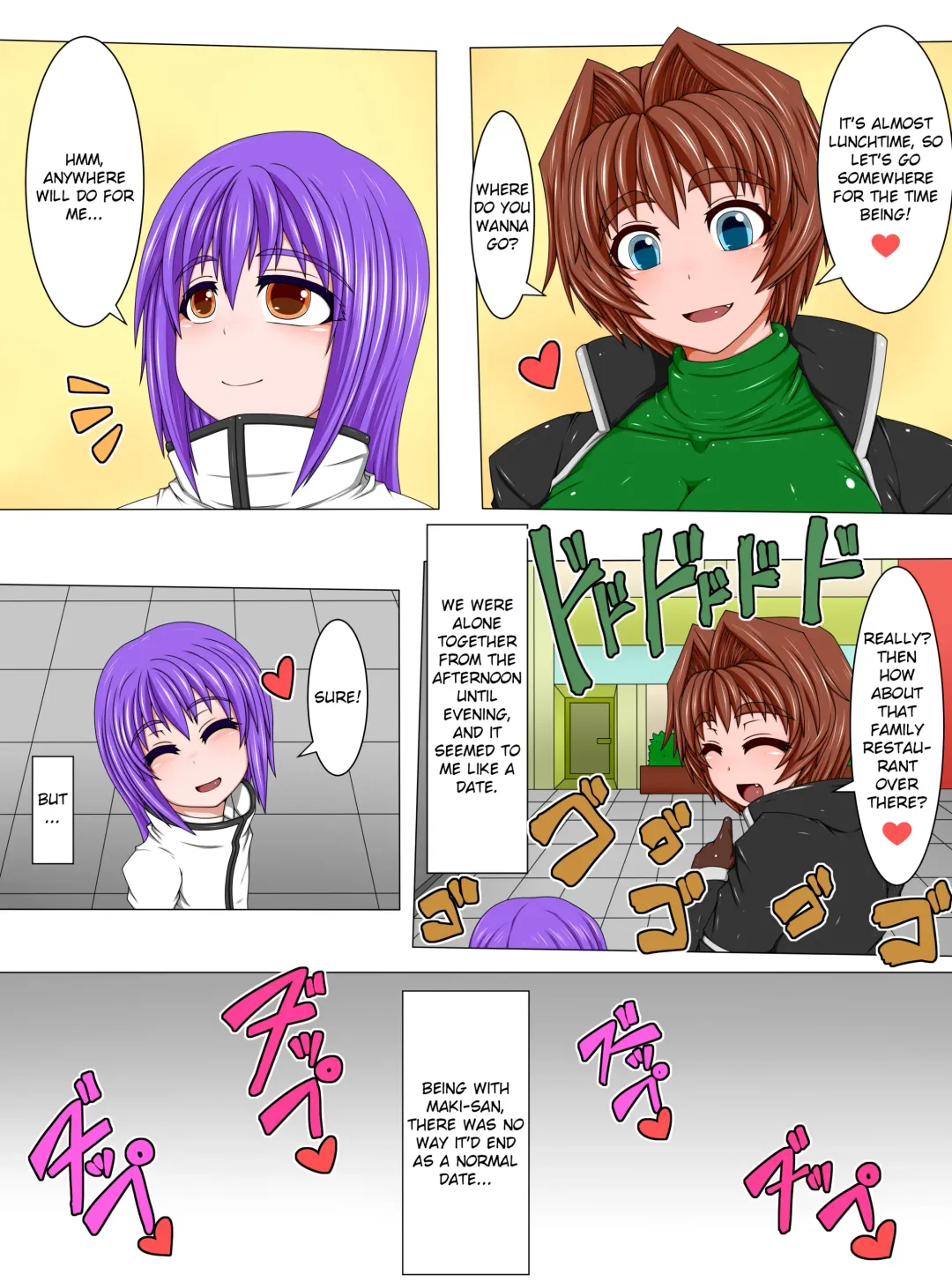 [Ago] Uchi no Musume to Otokonoko! - Nukimakuri 1-nichi Date Fhentai - Page 3