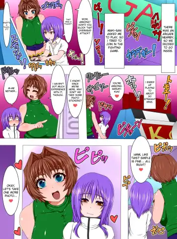 [Ago] Uchi no Musume to Otokonoko! - Nukimakuri 1-nichi Date Fhentai - Page 8