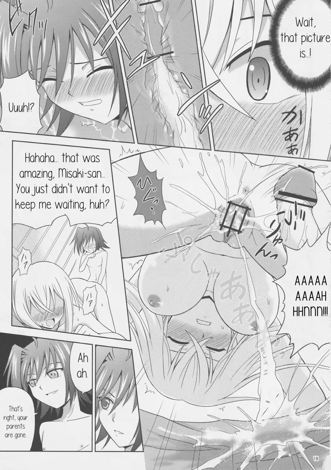 [Suzuki Metal] Tsuki no Megami to Mayoi Inu Fhentai - Page 19