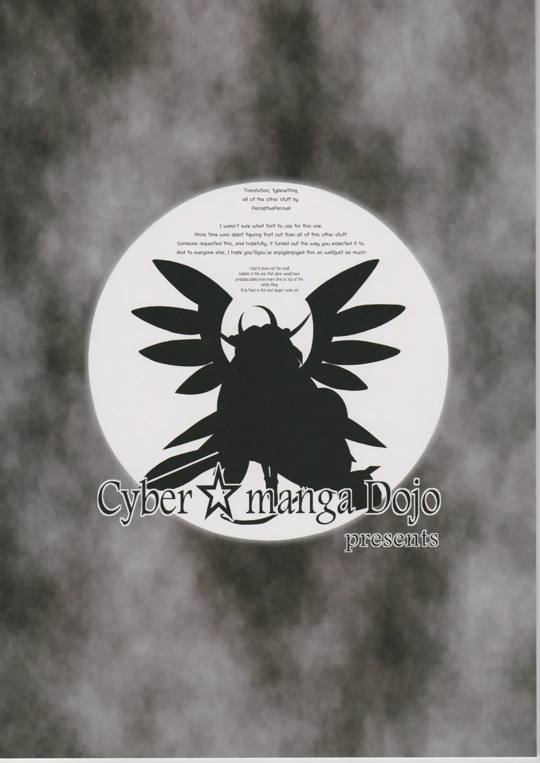 [Suzuki Metal] Tsuki no Megami to Mayoi Inu Fhentai - Page 2