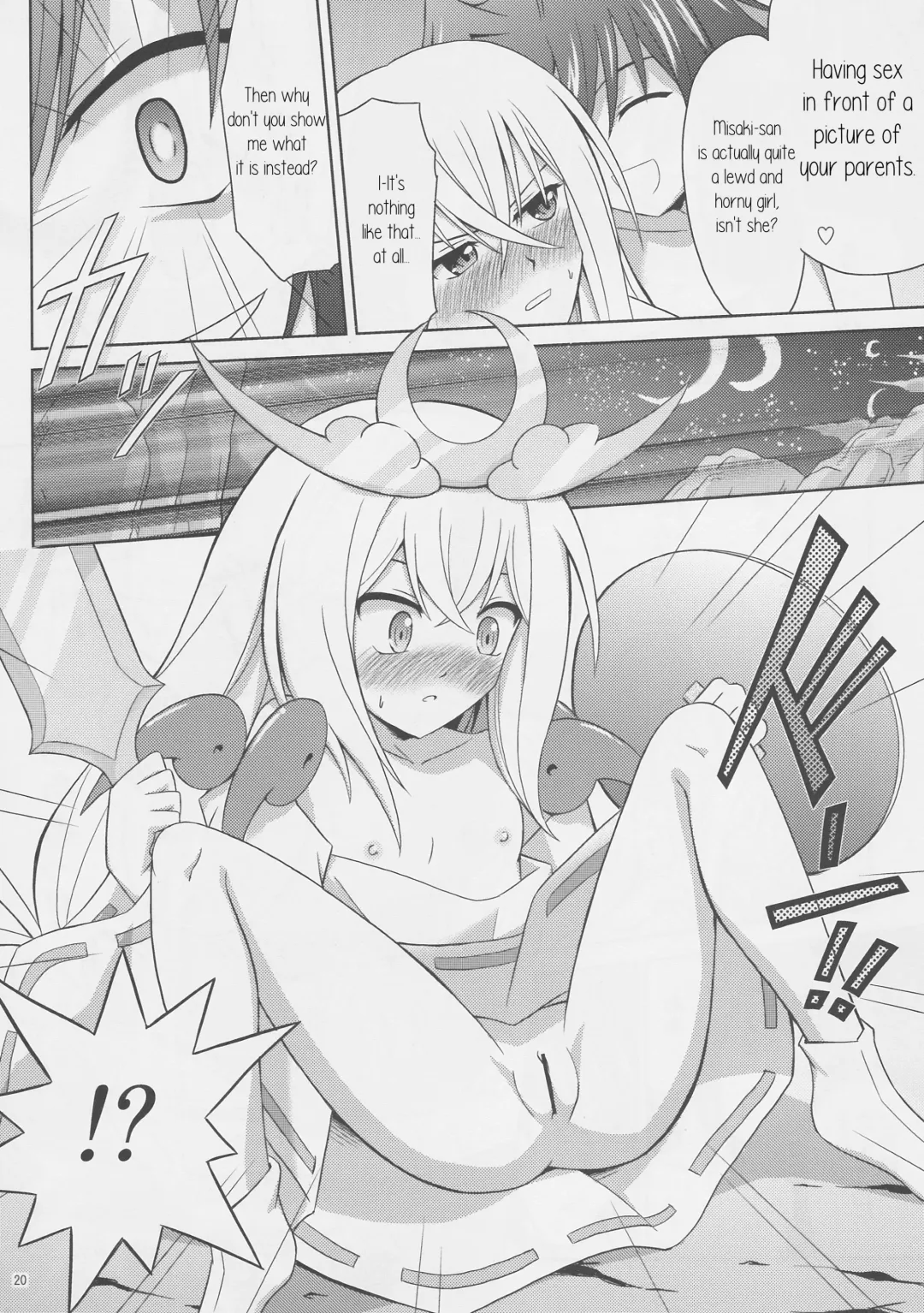 [Suzuki Metal] Tsuki no Megami to Mayoi Inu Fhentai - Page 20
