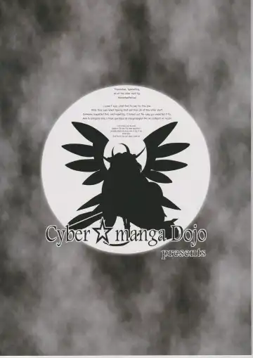 [Suzuki Metal] Tsuki no Megami to Mayoi Inu Fhentai - Page 2