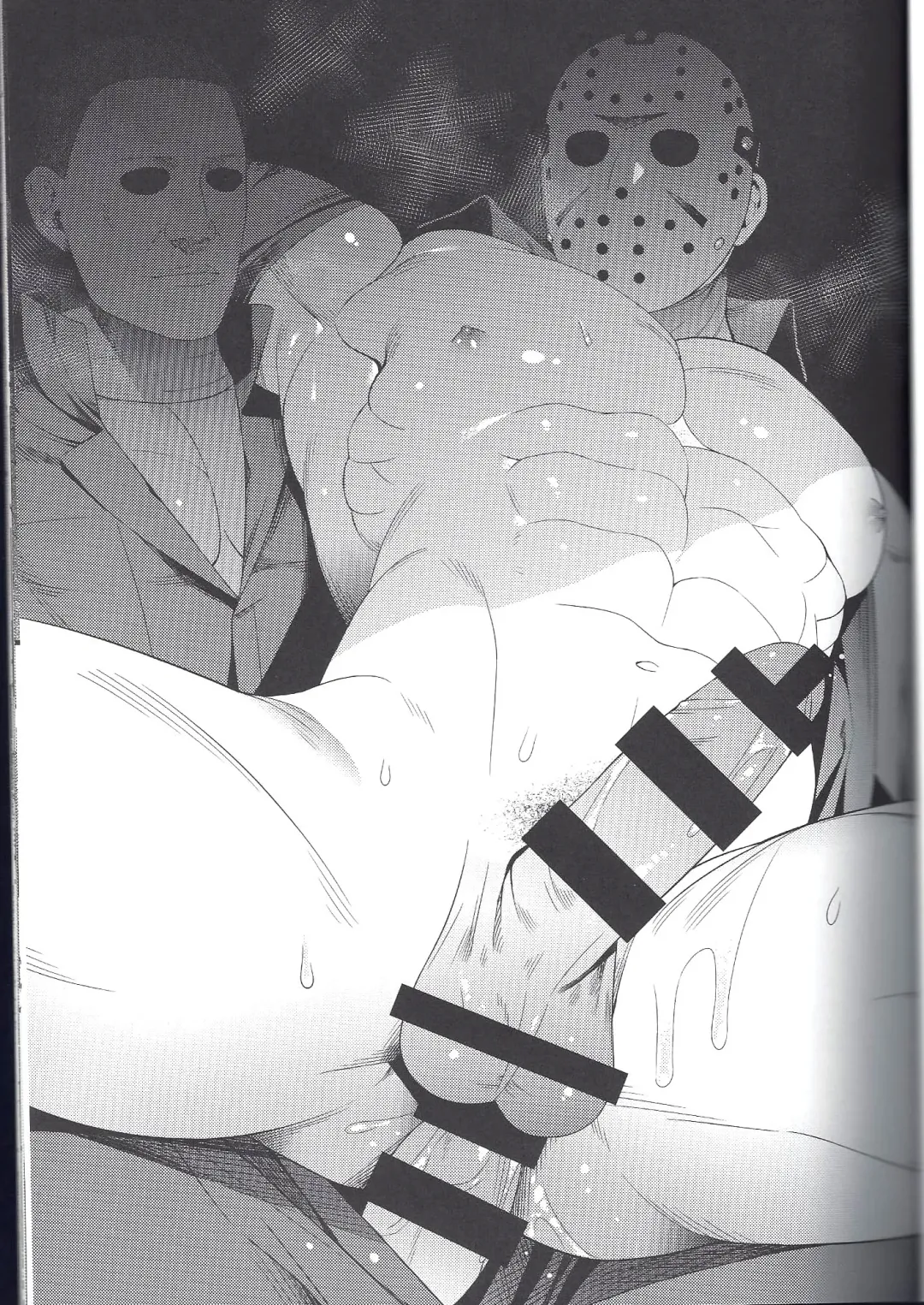 [Kaidou J1] I have no choice. Fhentai - Page 2