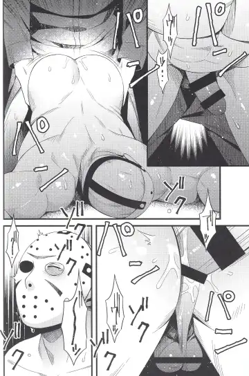 [Kaidou J1] I have no choice. Fhentai - Page 14