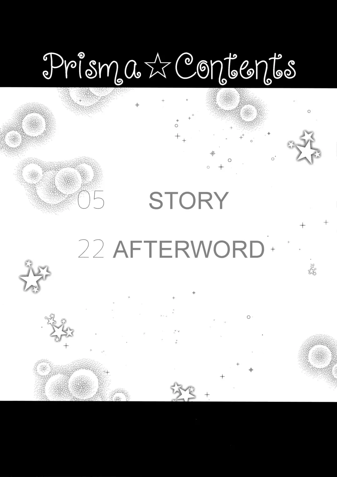 [Momio] Hizashi no Naka no Illya Fhentai - Page 3